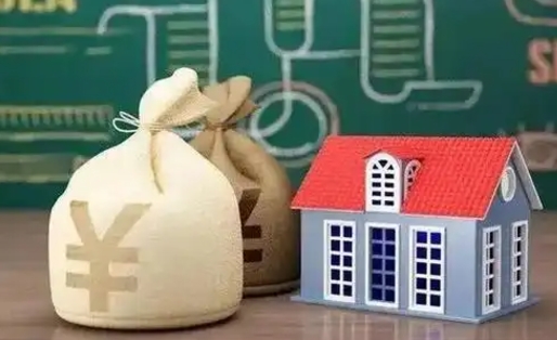 阳春北京公积金网上解押业务流程（北京公积金解押房产需要几天）